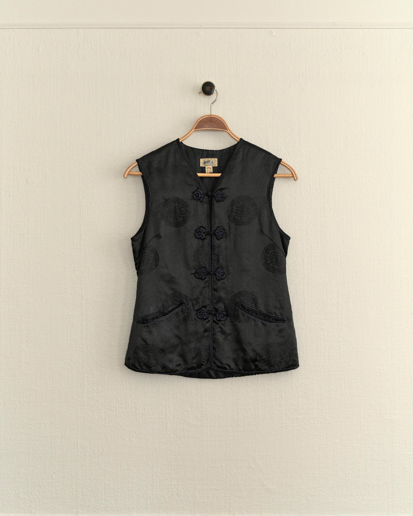 Satin Vest